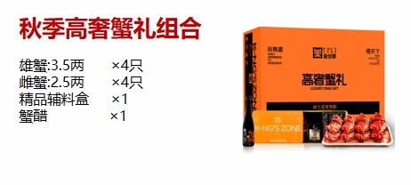 微信截图_20240423103330.png