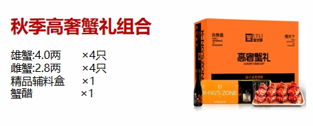 微信截图_20240423110325.png