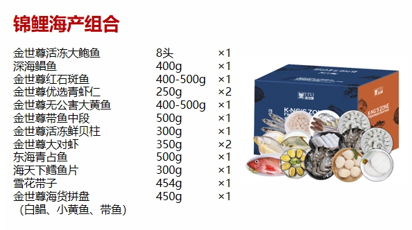 微信截图_20240423111757.png