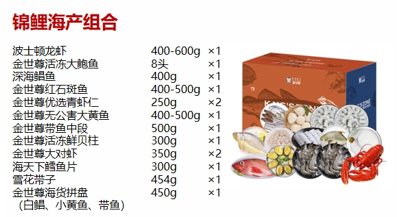 微信截图_20240423152142.png