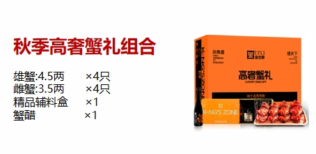 微信截图_20240423153525.png