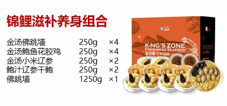 微信截图_20240423153910.png