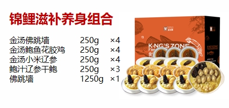 微信截图_20240423160105.png