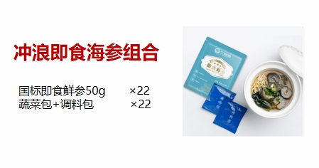 微信截图_20240423160530.png