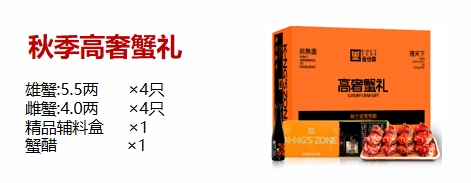 微信截图_20240423164428.png