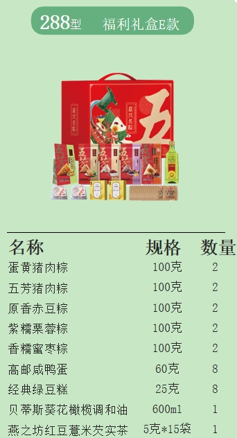 微信截图_20240424093003.png