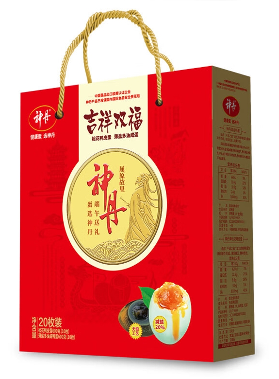 微信截图_20240428100747.png