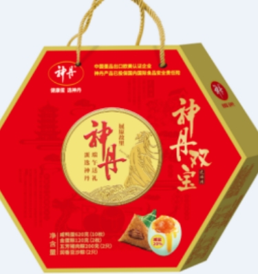 微信截图_20240428102248.png