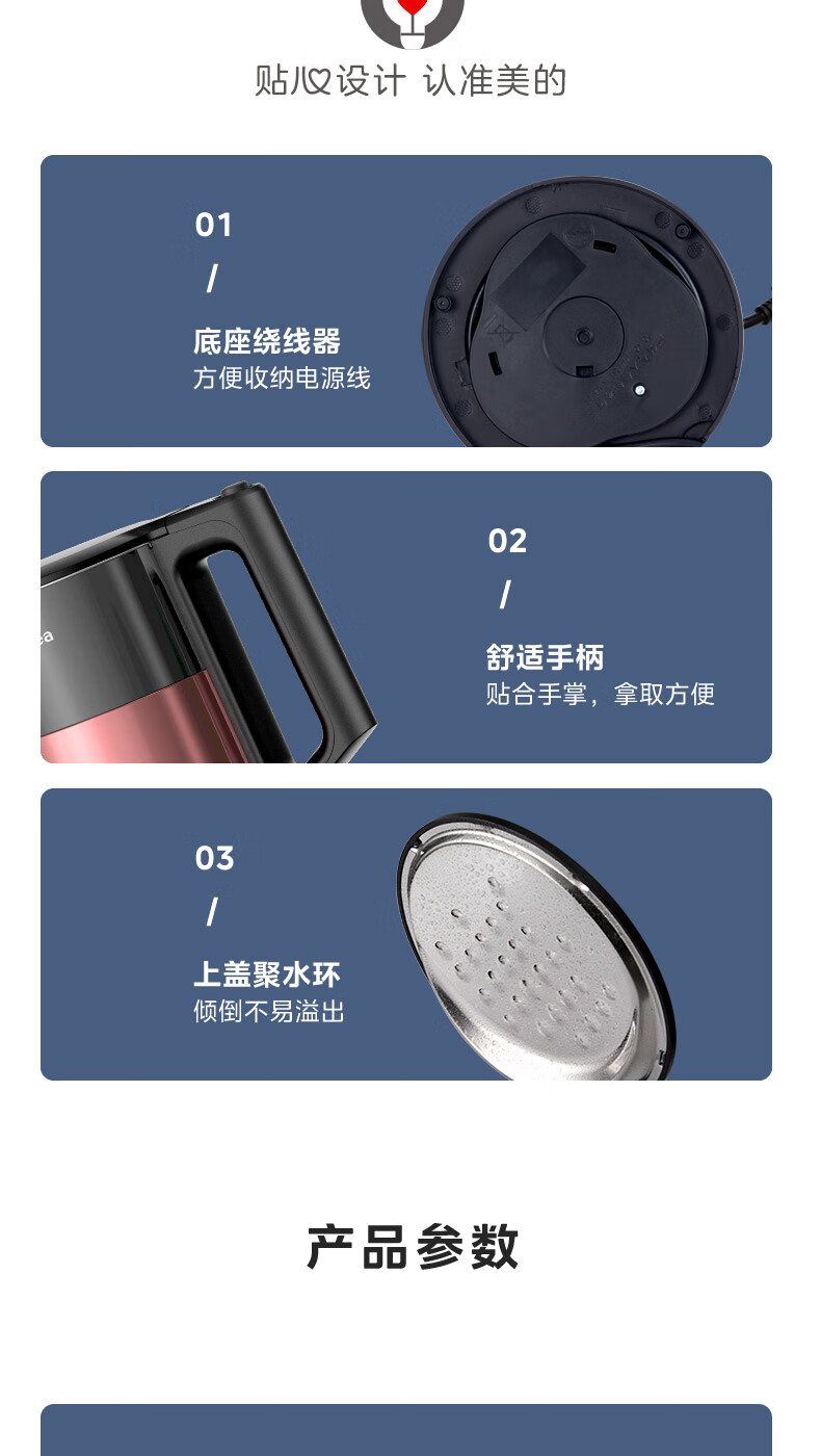 HJ1709详情-13.jpg
