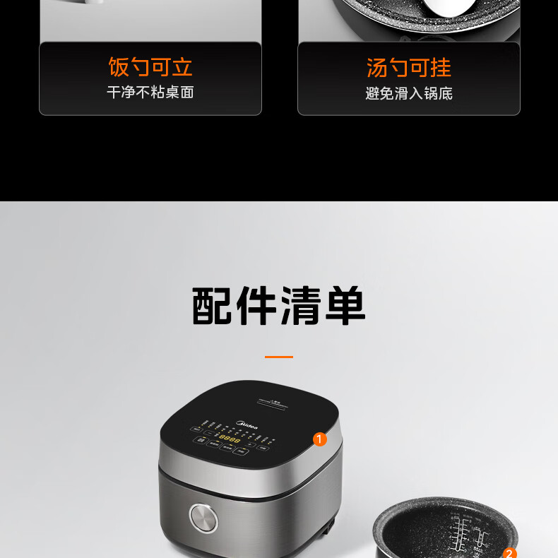 CFB4042R详情-29.jpg
