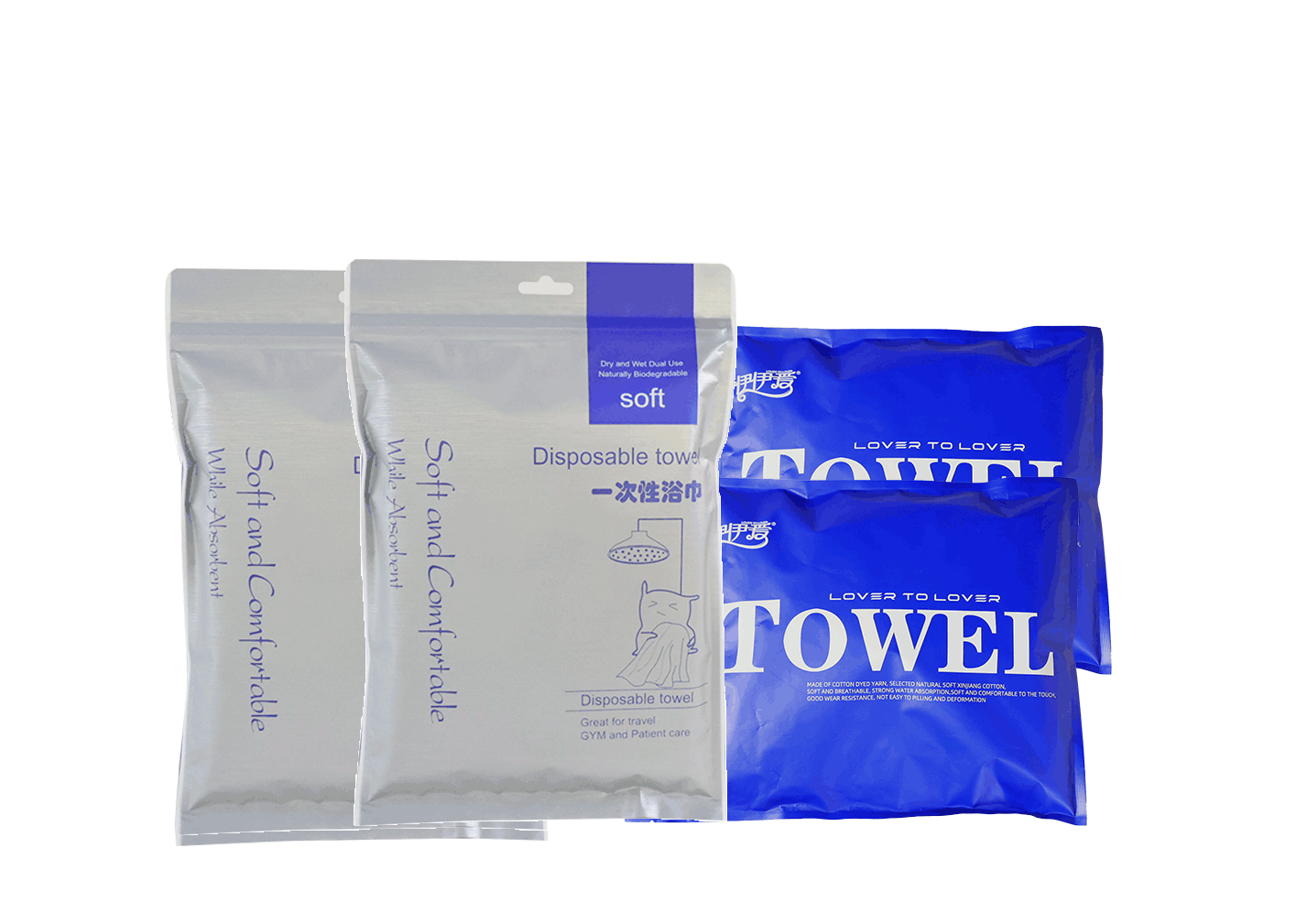 伊伊爱一次性浴巾毛巾11.png