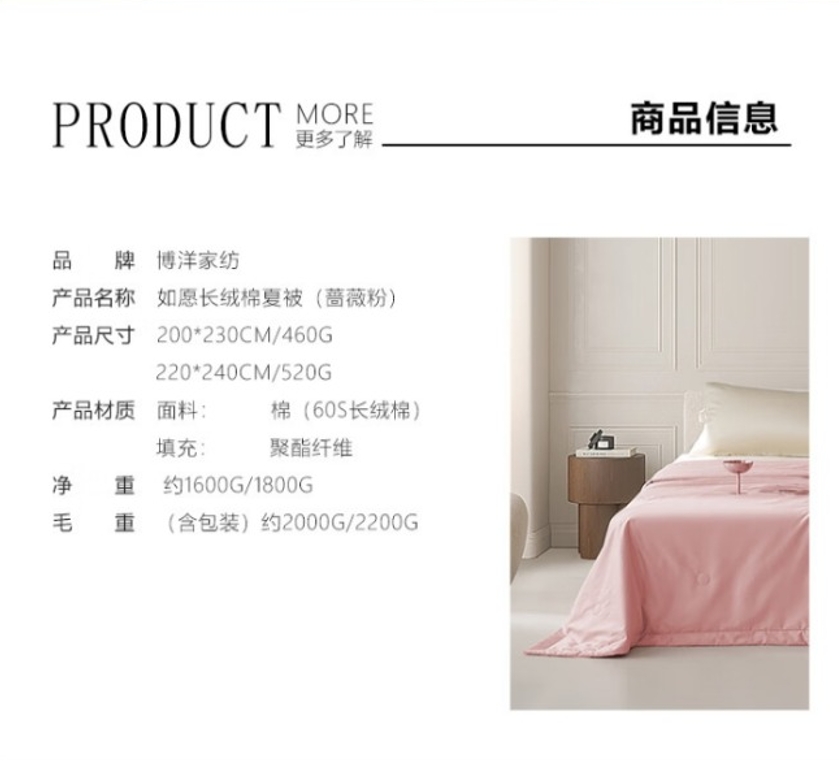 微信截图_20241101121410.png
