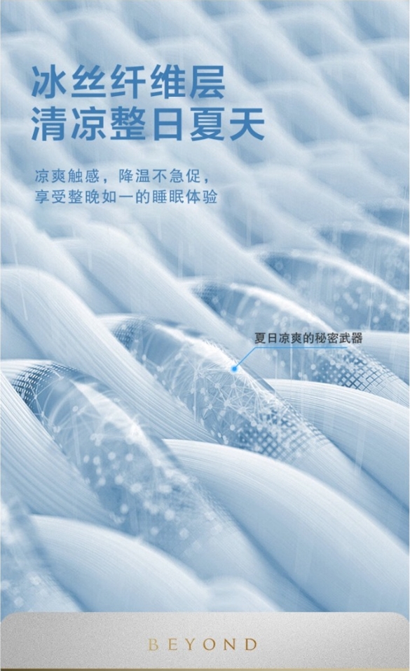 微信截图_20241101124304.png