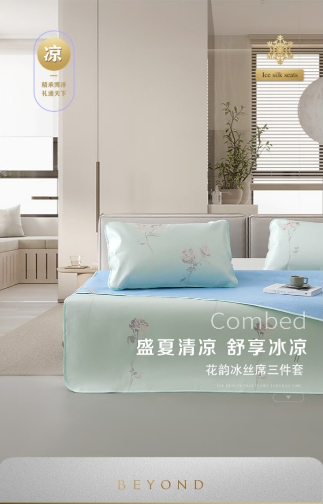 微信截图_20241101124238.png