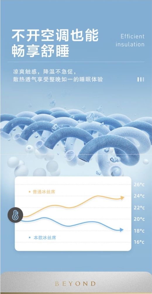 微信截图_20241101124358.png