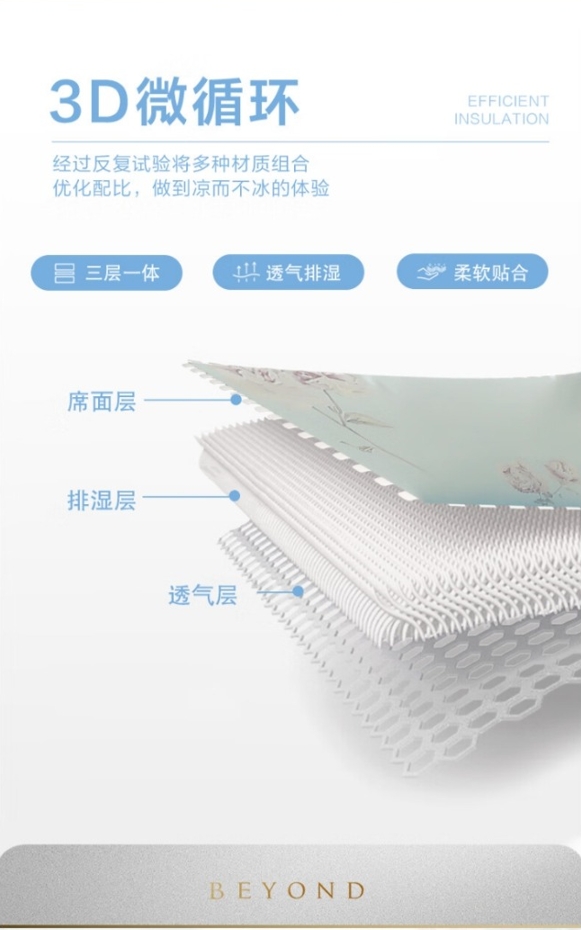 微信截图_20241101124420.png