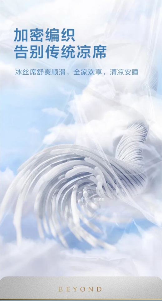 微信截图_20241101124444.png