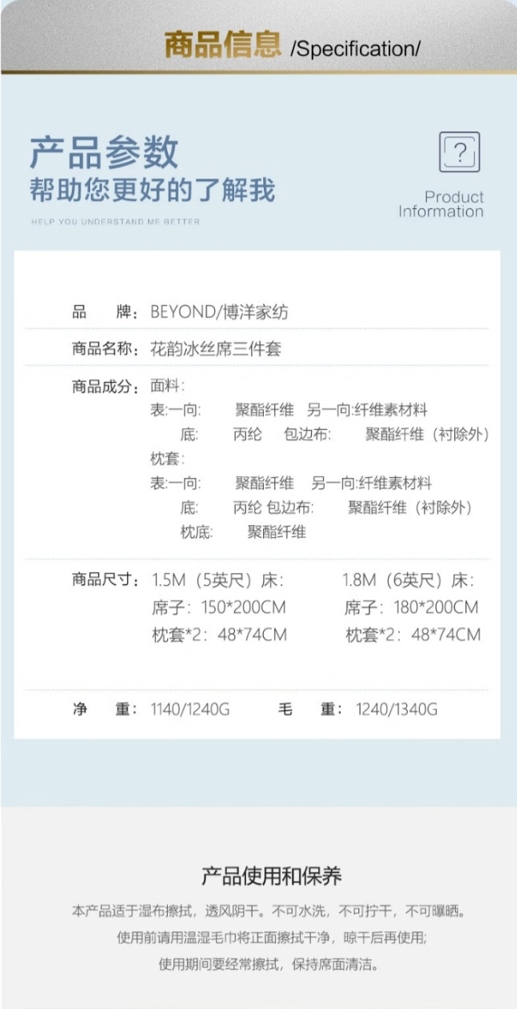 微信截图_20241101124623.png