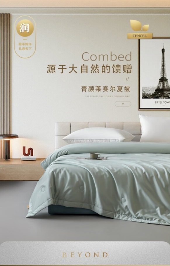 微信截图_20241101153814.png