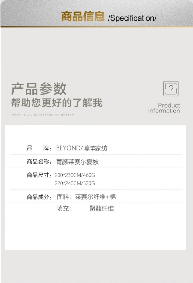 微信截图_20241101154106.png