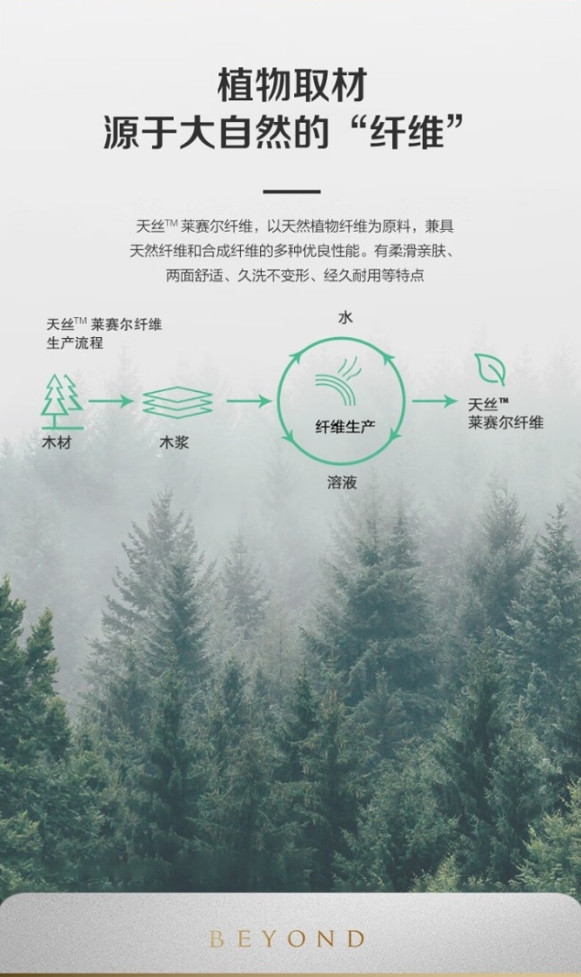 微信截图_20241101153834.png
