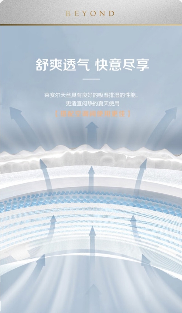 微信截图_20241101211212.png