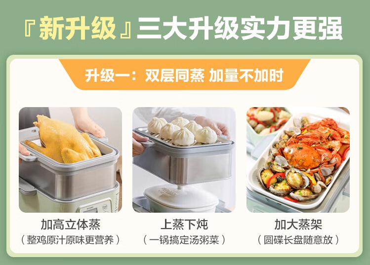 微信截图_20241121135411.png