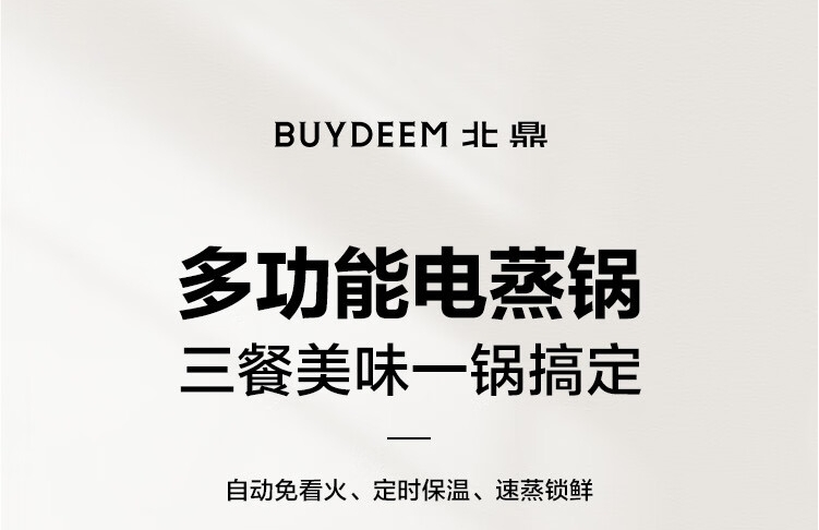 微信截图_20241121135445.png