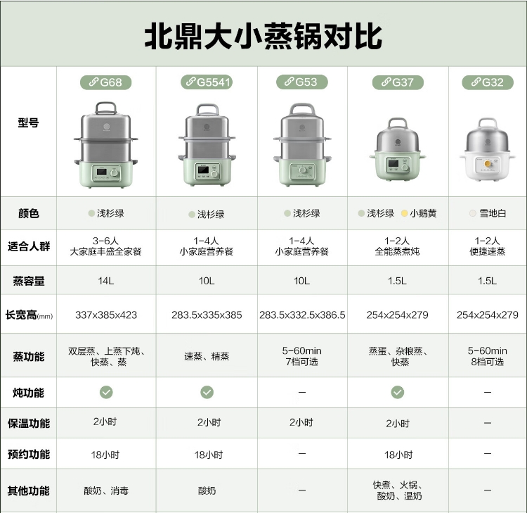 微信截图_20241121135305.png