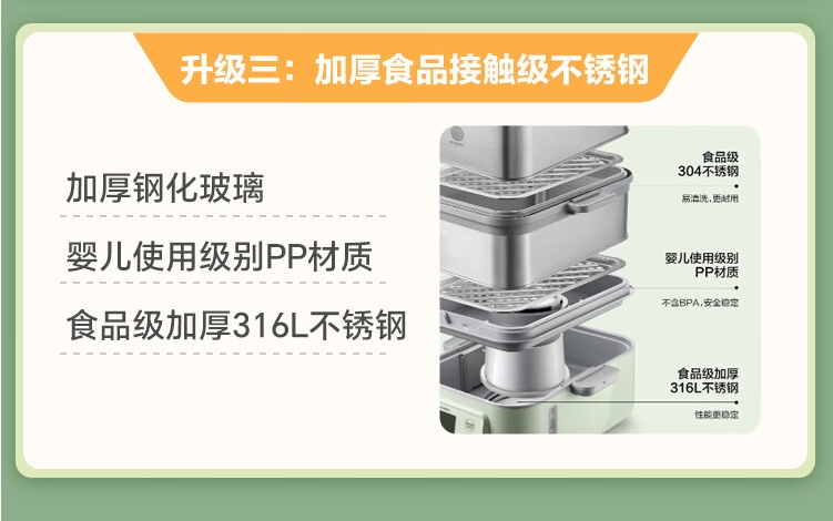 微信截图_20241121135427.png