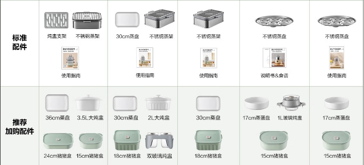 微信截图_20241121135341.png