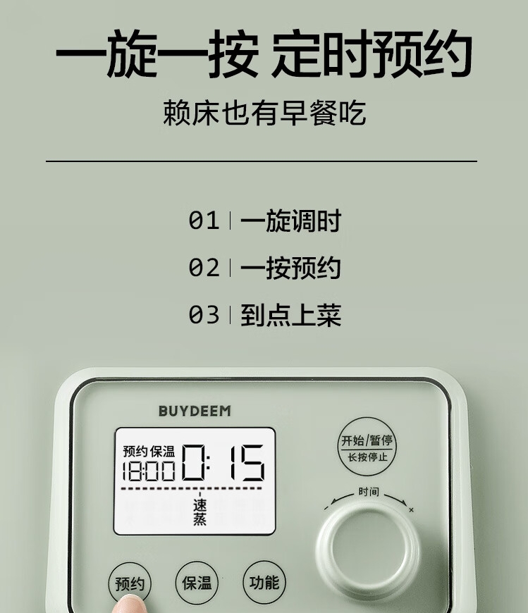 微信截图_20241121135633.png