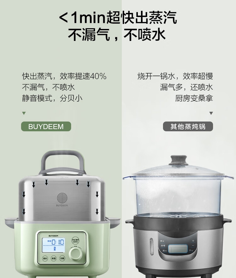 微信截图_20241121135544.png
