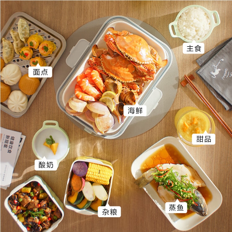 微信截图_20241121135530.png