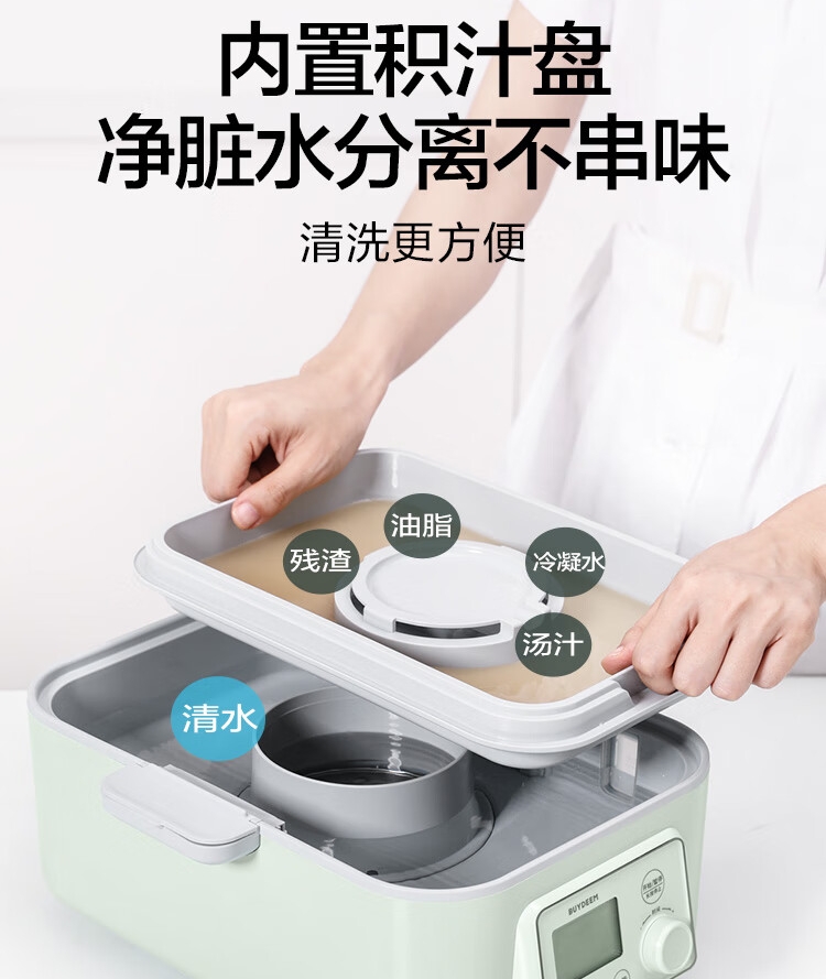 微信截图_20241121135829.png