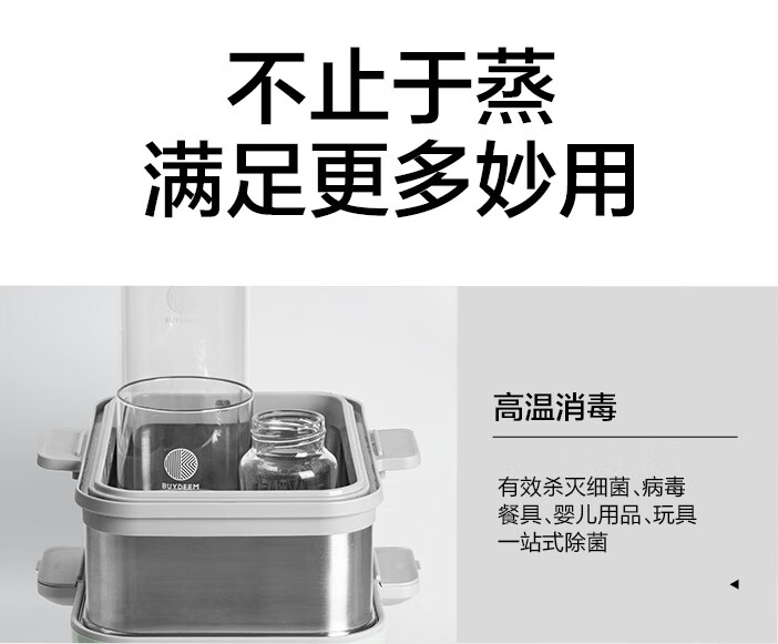 微信截图_20241121135903.png