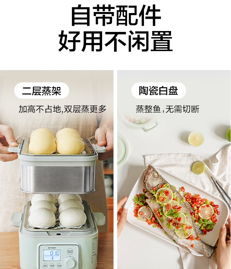 微信截图_20241121135711.png