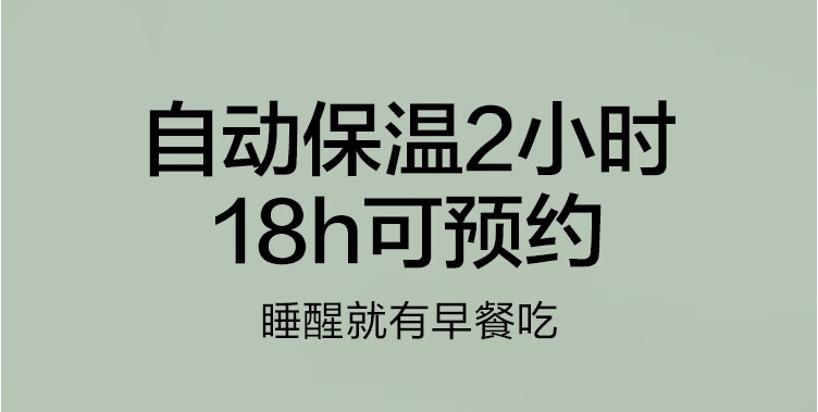 8.png