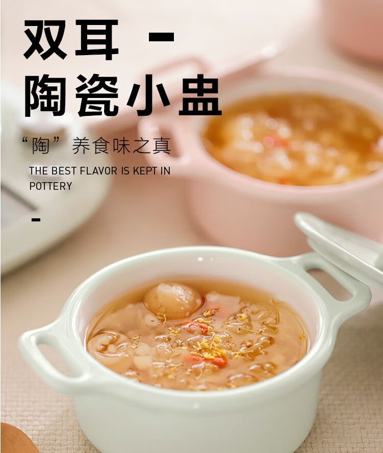 微信截图_20241121172900.png