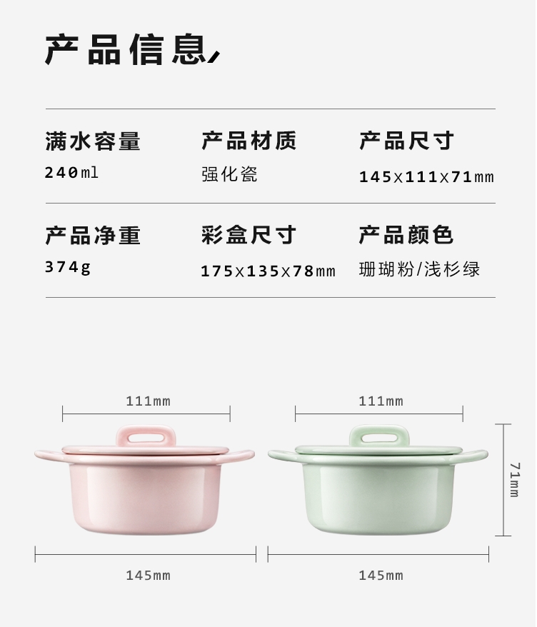 微信截图_20241121173213.png