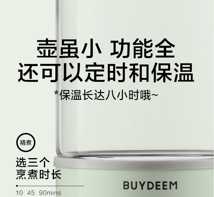 微信截图_20241121195757.png