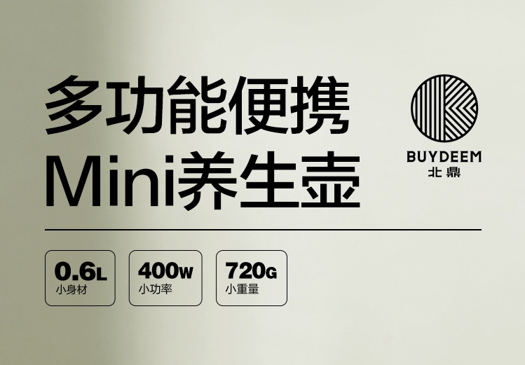 微信截图_20241121195639.png