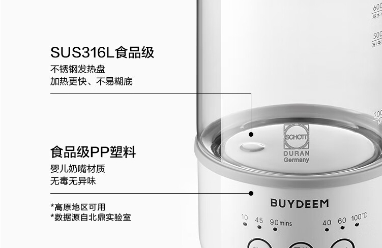 微信截图_20241121195856.png