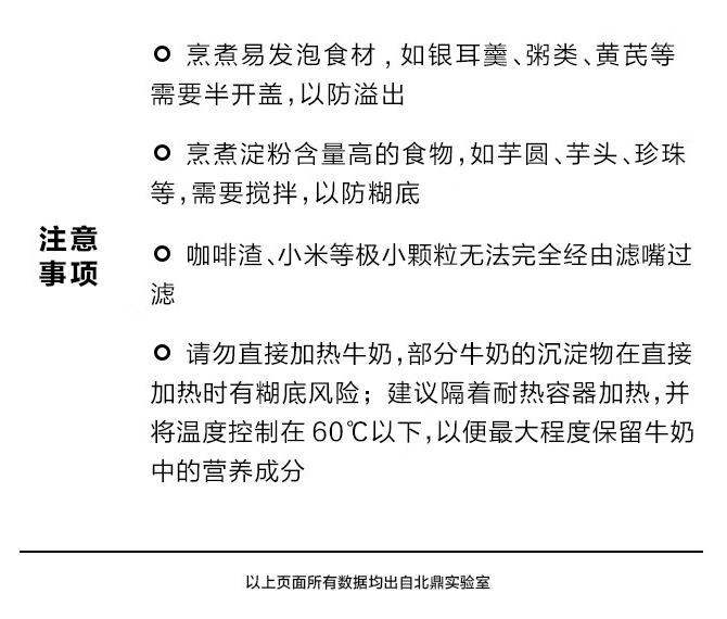 微信截图_20241121195953.png