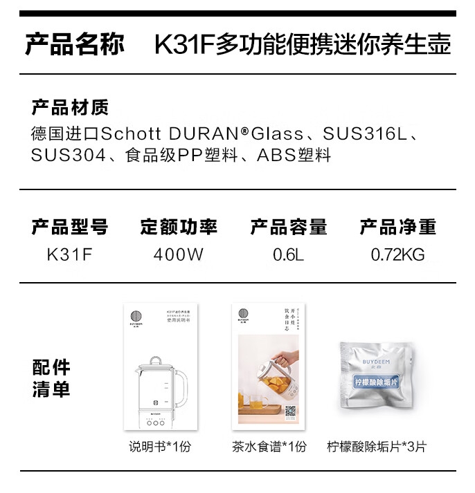 微信截图_20241121195945.png