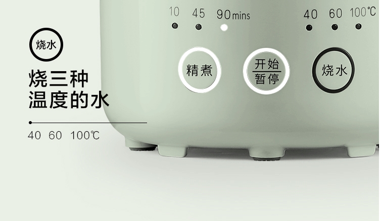微信截图_20241121195827.png
