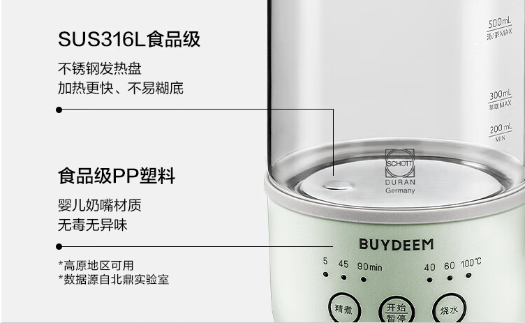 微信截图_20241121200855.png
