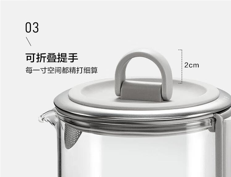微信截图_20241121200945.png