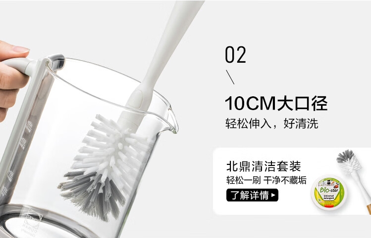 微信截图_20241121200936.png