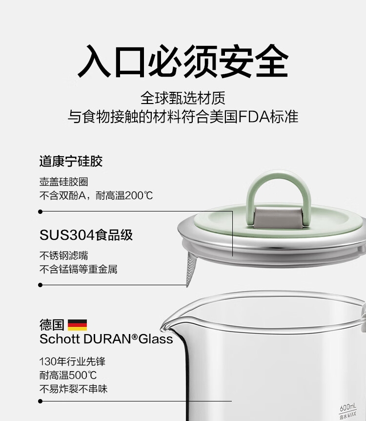 微信截图_20241121200758.png